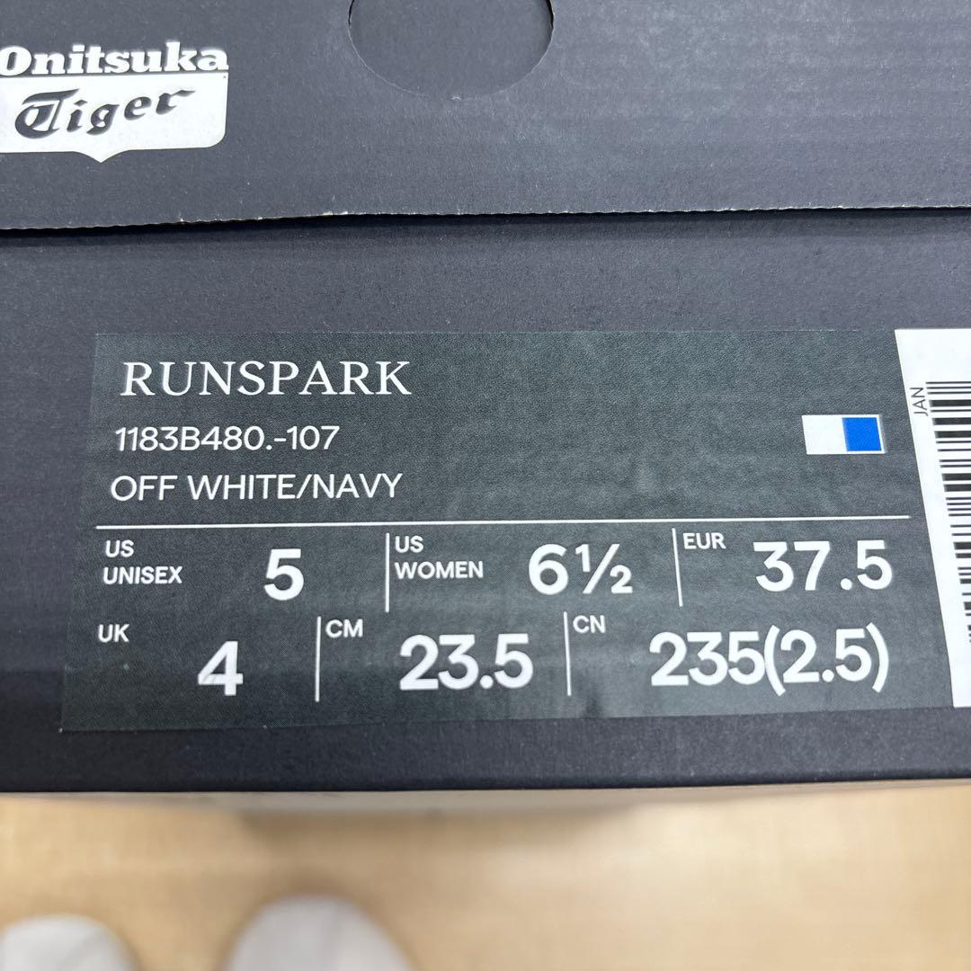 Onitsuka Tiger オフホワイトスニーカー