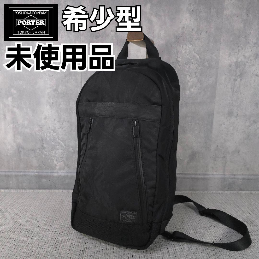 未使用　PORTER　ポーター　ダークフォレスト　スリング　ショルダーバッグ