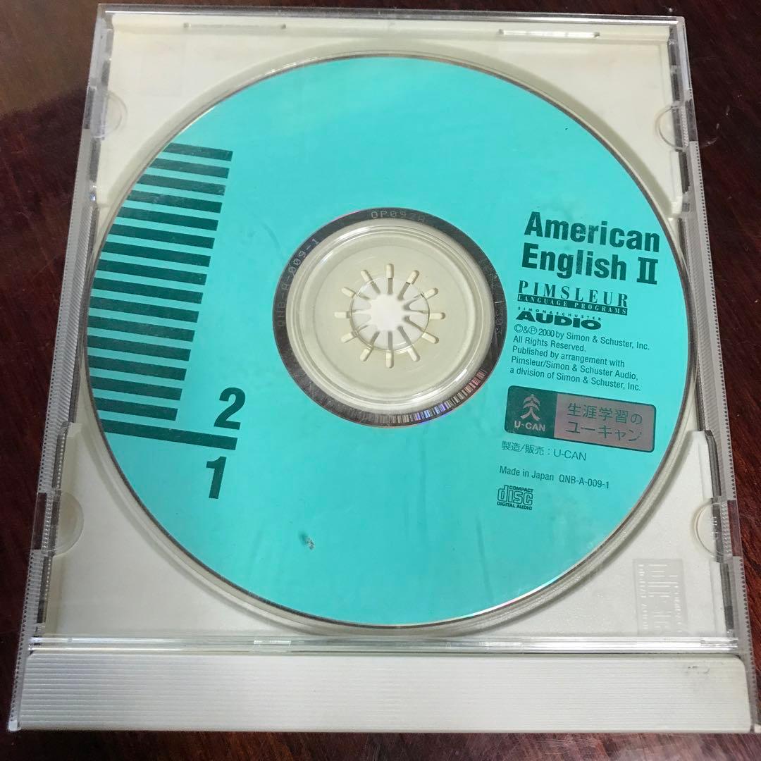 ユーキャン英語学習CD English 2