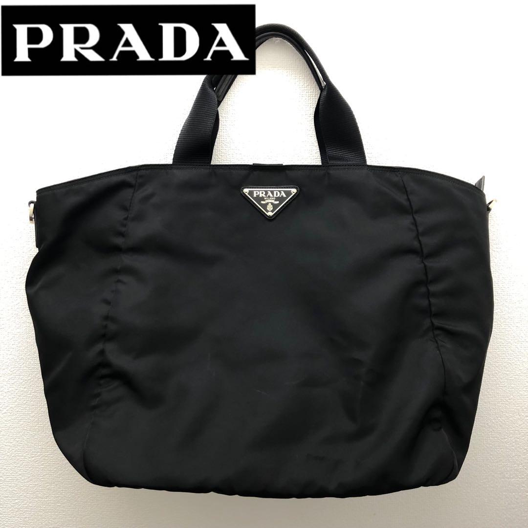(C122420)PRADA ナイロン 2wayトートバッグ ブラック プラダ