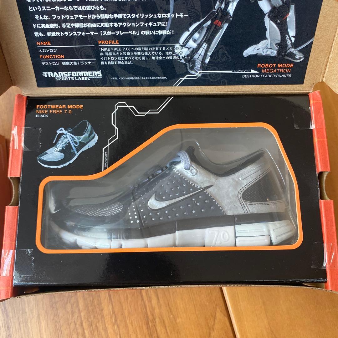 Nike Free 7.0 トランスフォーマー フィギュアセット