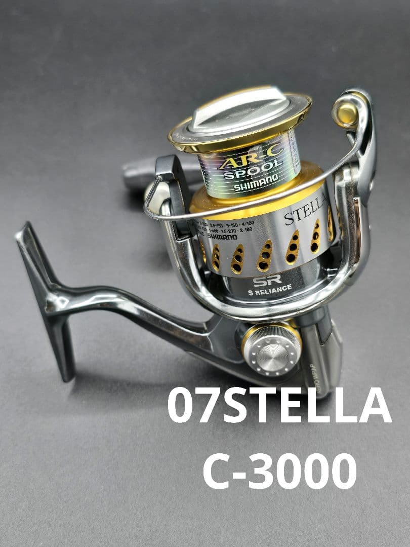 SHIMANO スピニングリール 07STELLA C-3000