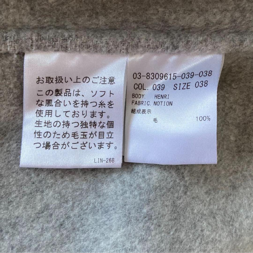 theory luxe　ダブルフェイスノーカラーコート　ウールコート　ロング