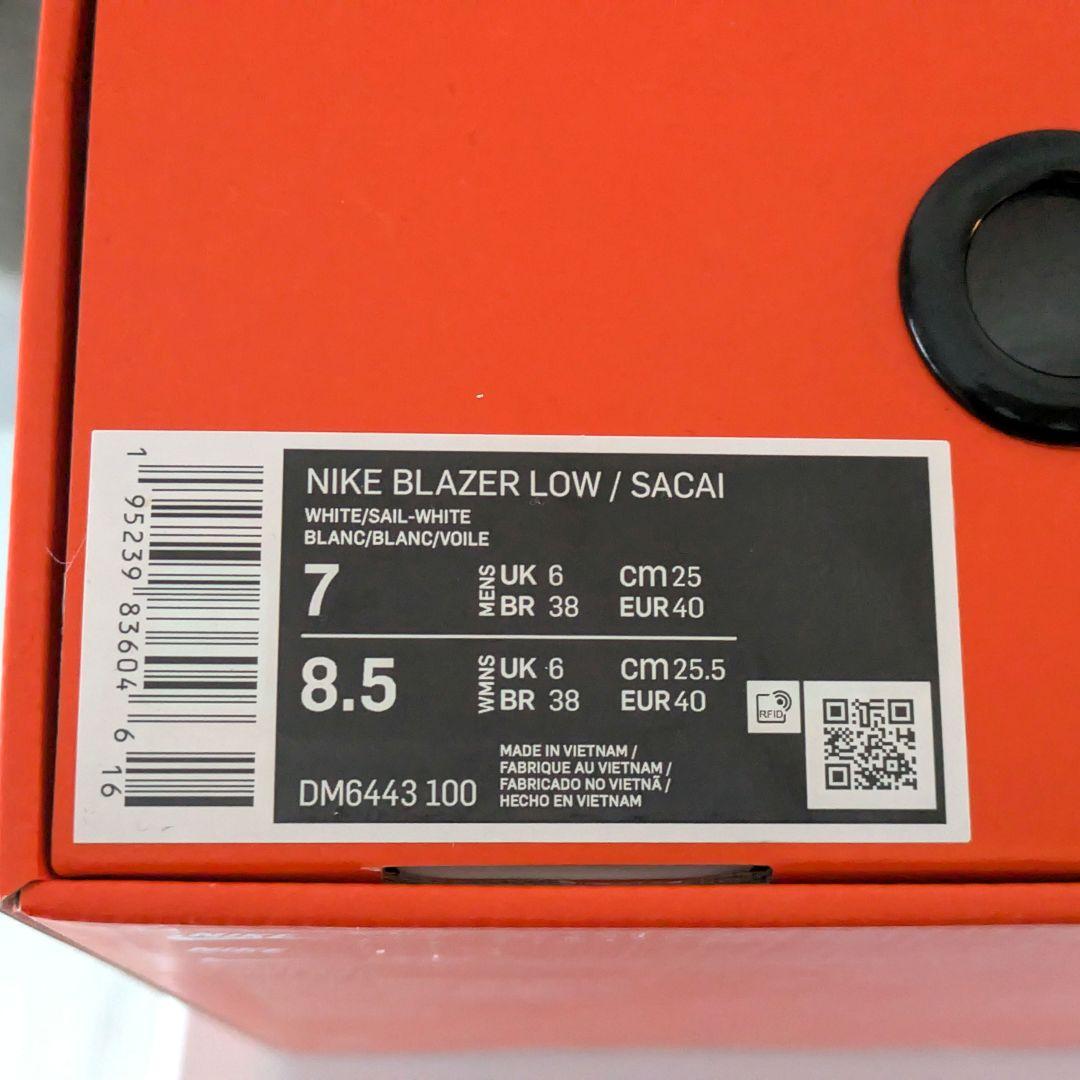 靴 NIKE BLAZER LOW / SACAI DM6443-100 25cm