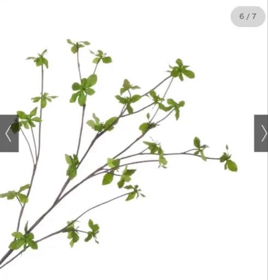 極美品　100cm フェイクグリーン 枝状デザイン