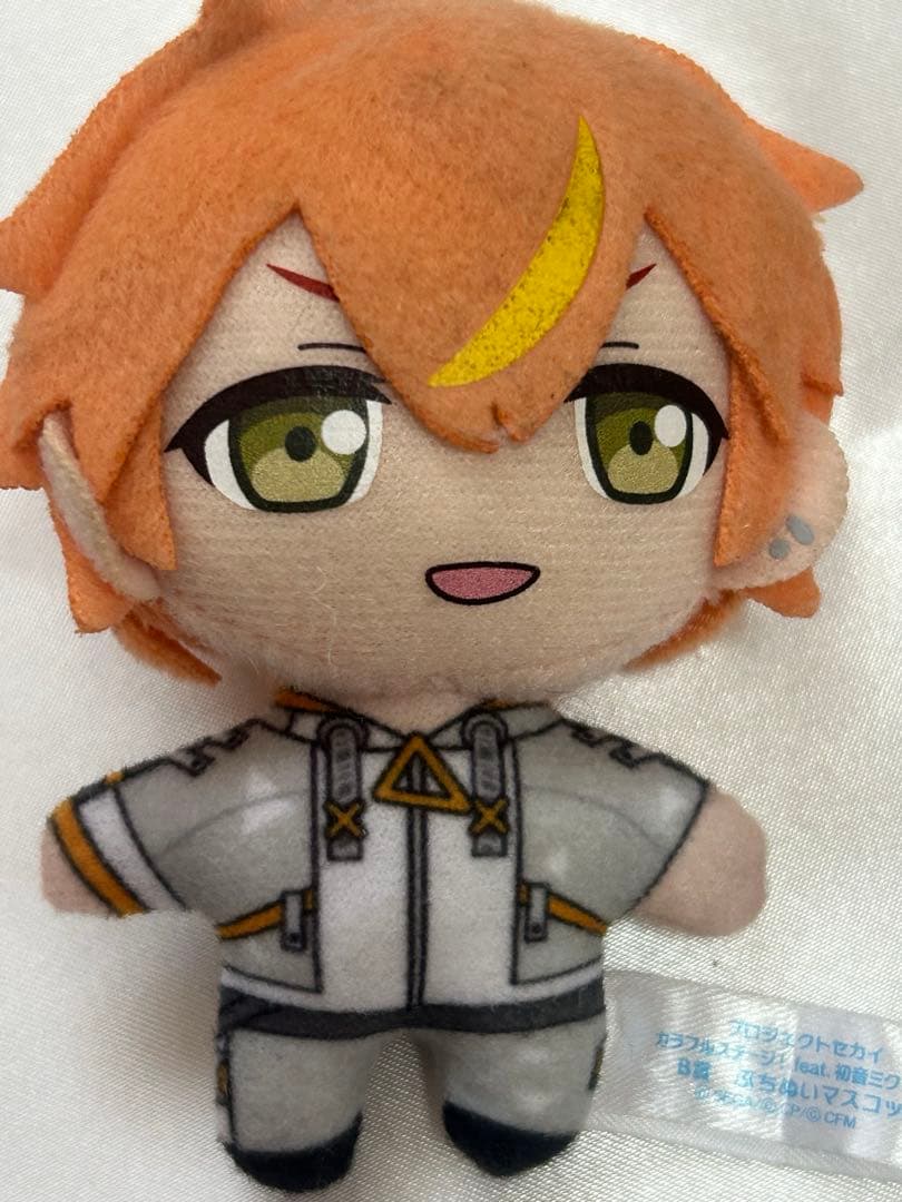 東雲彰人ぬいぐるみ まとめ