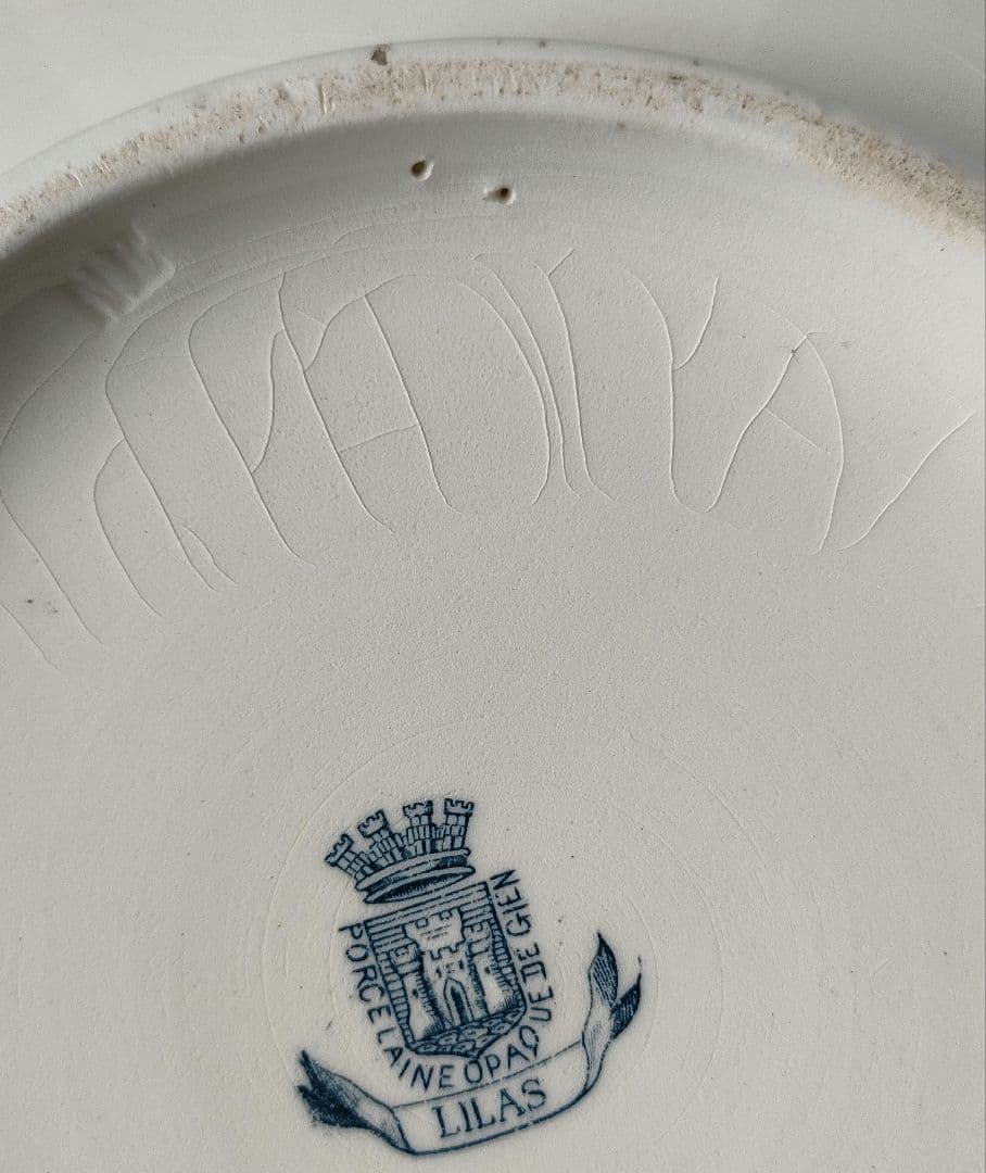 希少　美品　ジアン　LILAS 　スーピエール　フランスアンティーク