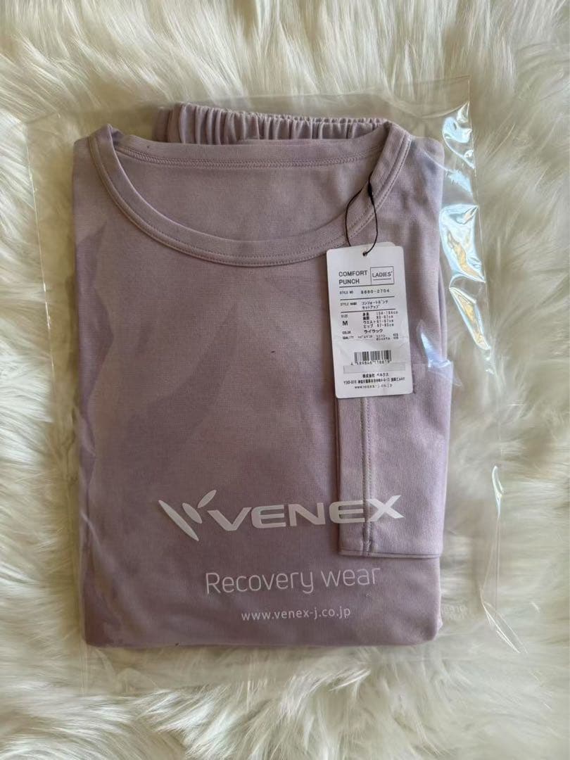 VENEXベネクス リカバリーウェア コンフォートポンチ　L レディース　tkn