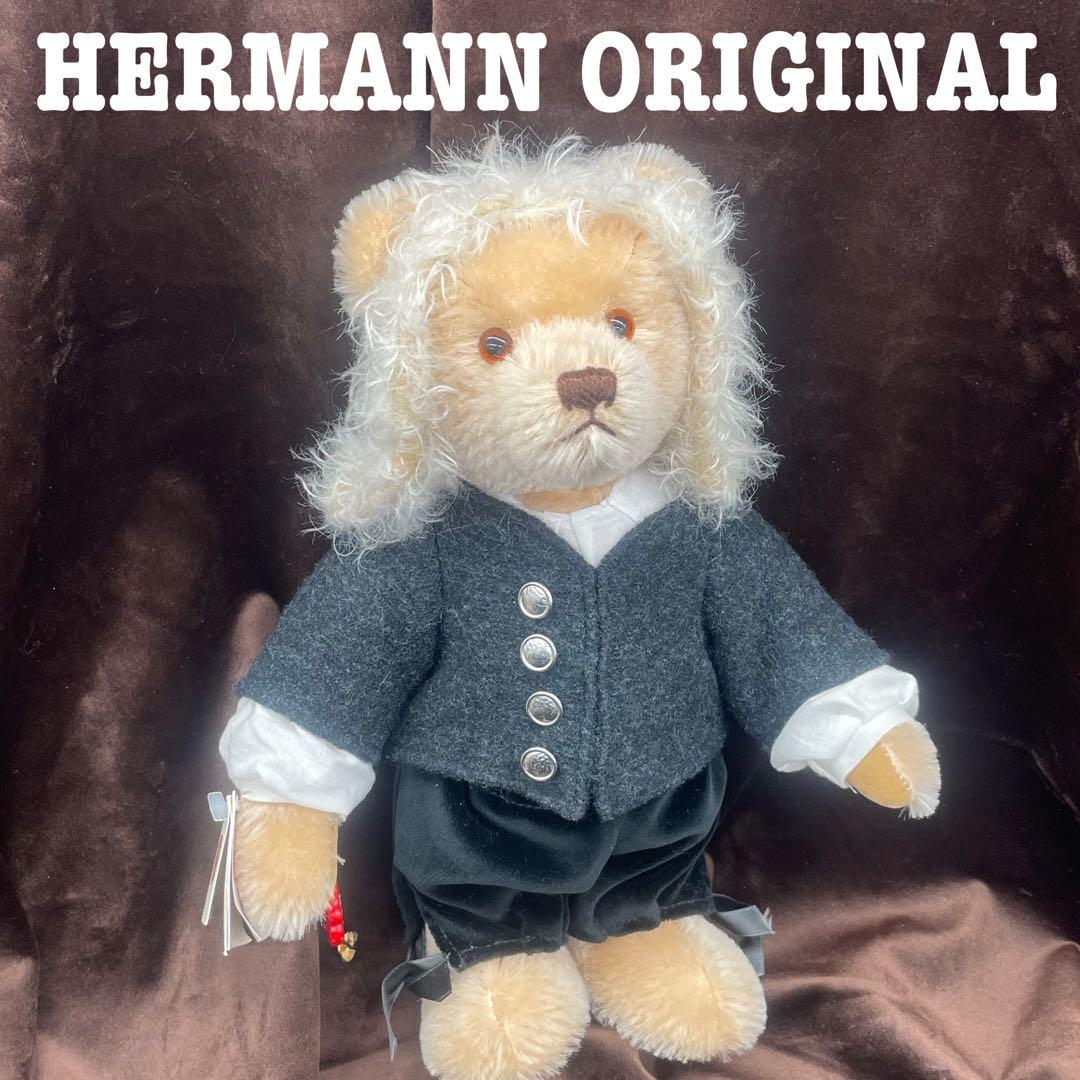 ドイツ　ハーマン社　テディベア　バッハ　オルゴール　　　　　大幅値下げしました！