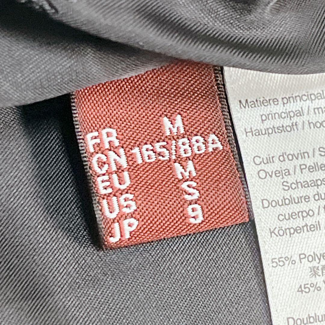 『コントワーデコトニエ』ライダースジャケット レザー 羊革 ラビットファー 9