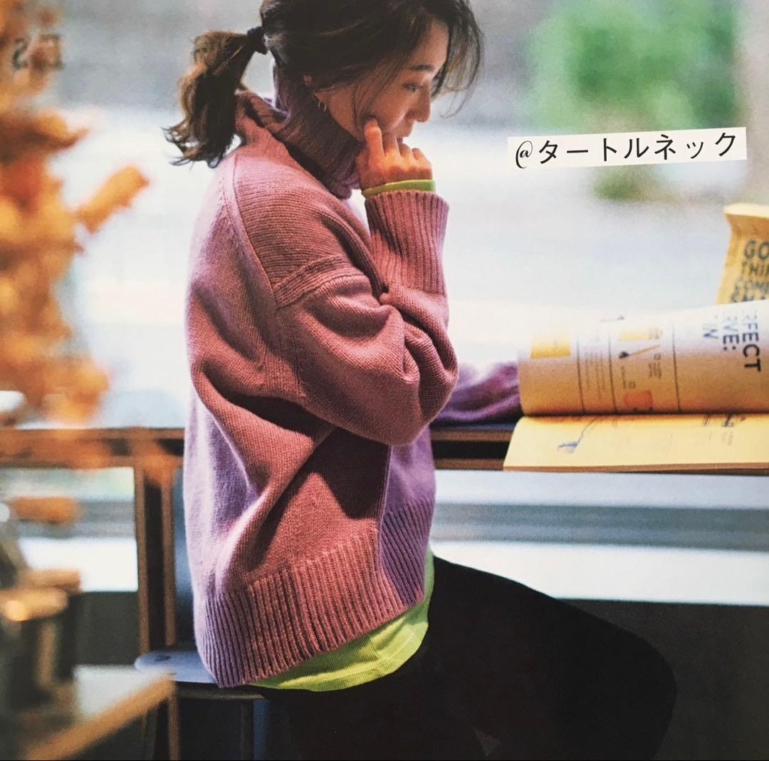 新品⭐️ギャルリーヴィー　ファインウール　ハイネック　ラズベリー　VERY別注色