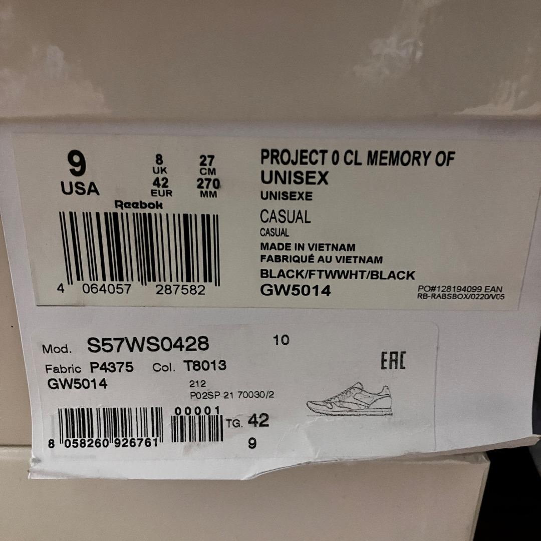 新品 42 マルジェラ リーボック クラシック コラボスニーカー 黒 18704