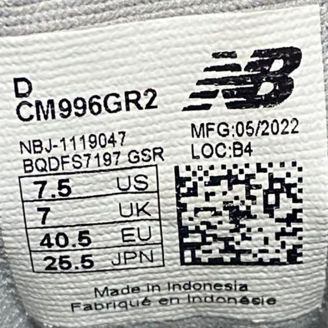 ニューバランス　25.5 CM996GR2 スニーカー グレー メンズ