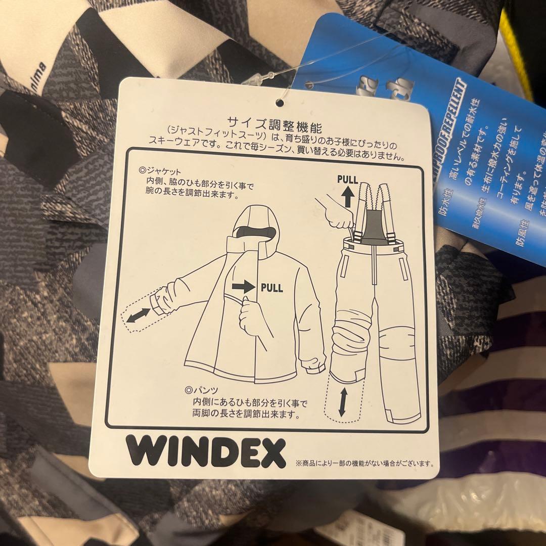 ムラスポ　子供用　スキーウェア 140 上下セット　グローブ　130 未使用