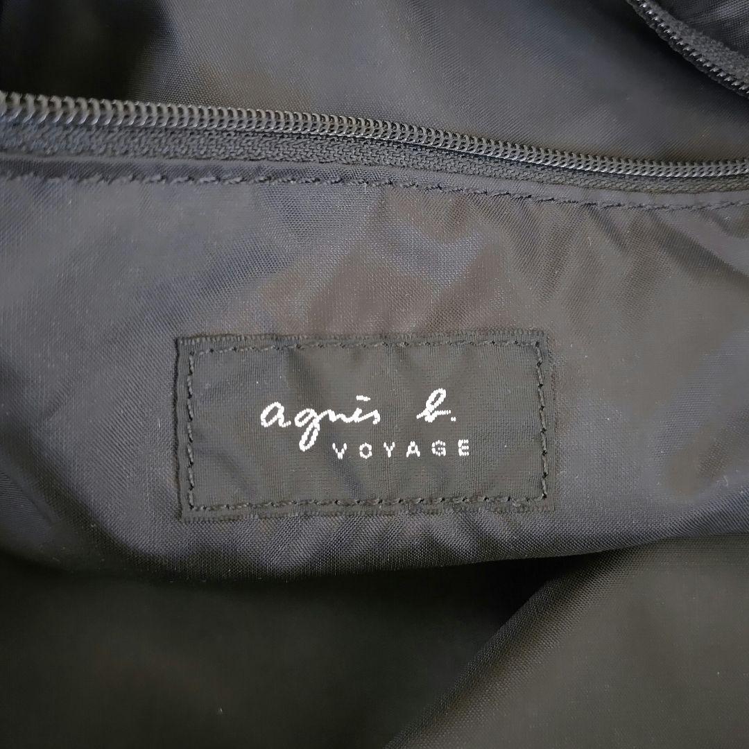 【極美品】アニエスベー ボストンバッグ 2way ナイロン ブラック