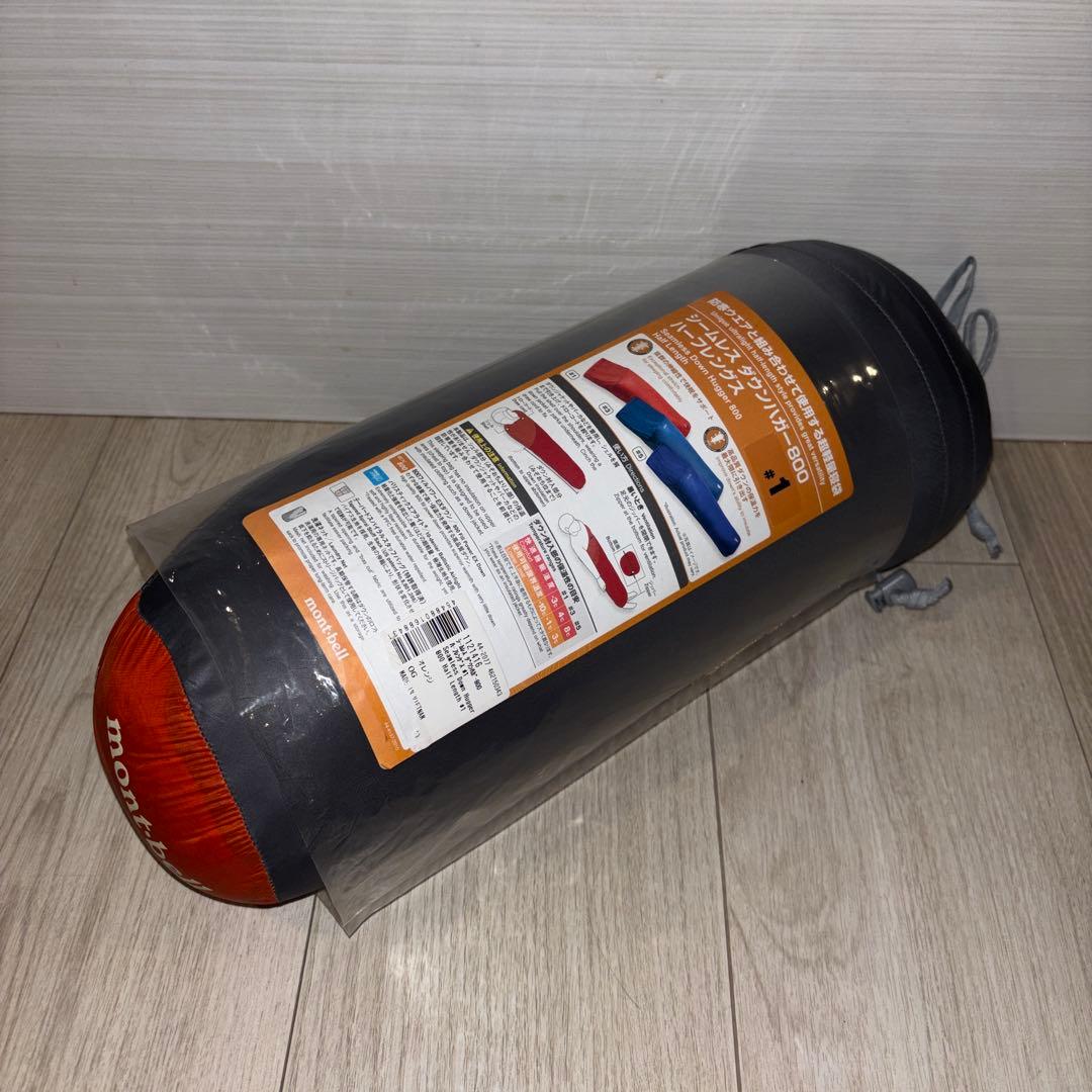 未使用　モンベルシュラフ　シームレス ダウンハガー800 ハーフレングス #1