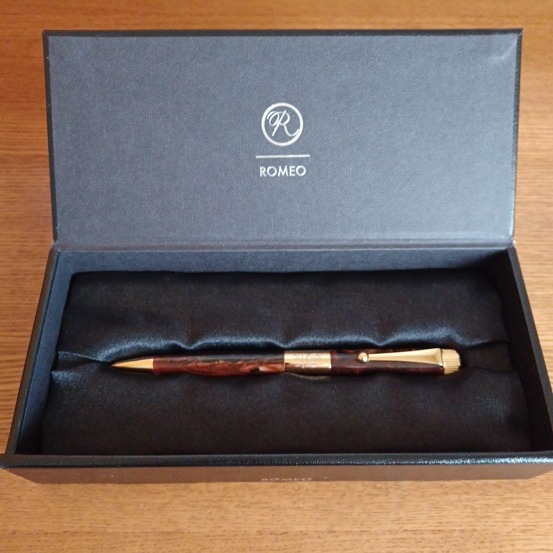 ロメオNo.3、2024年限定色オーリックアンバー