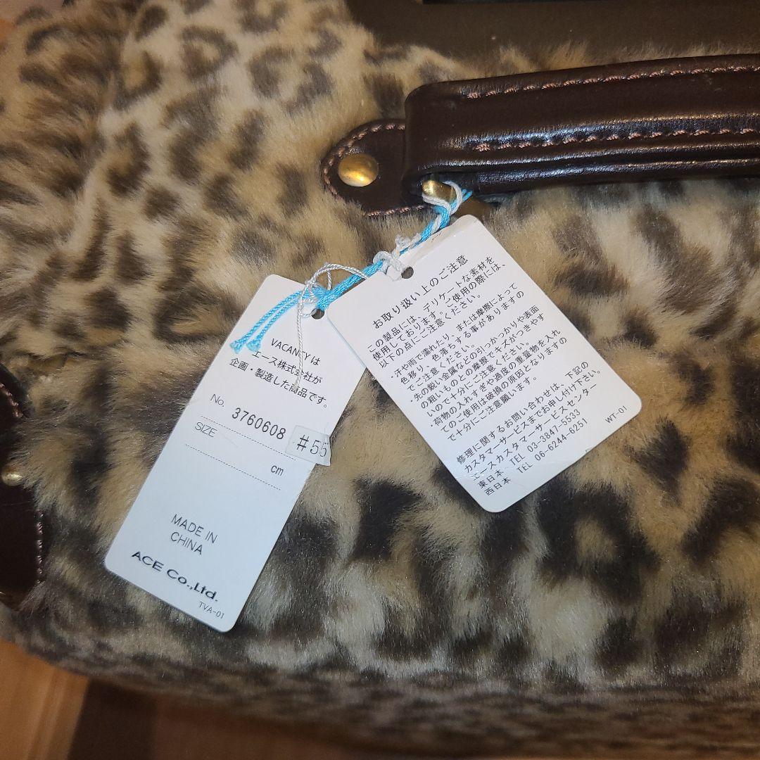 ✨美品✨ACE トロリーバッグ キャリーケース レオパード柄