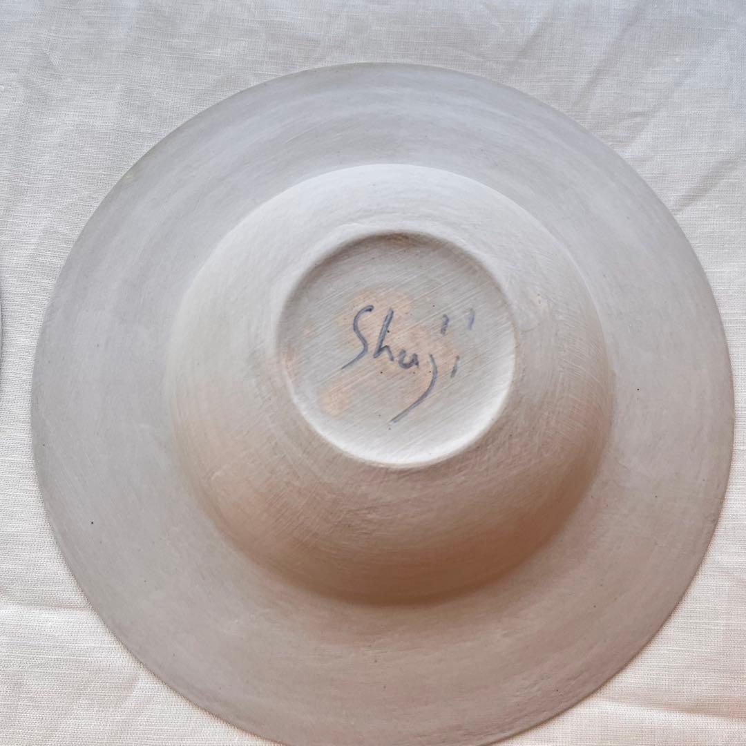 児玉 修治　スープリム皿　カンヴァス 2枚セット