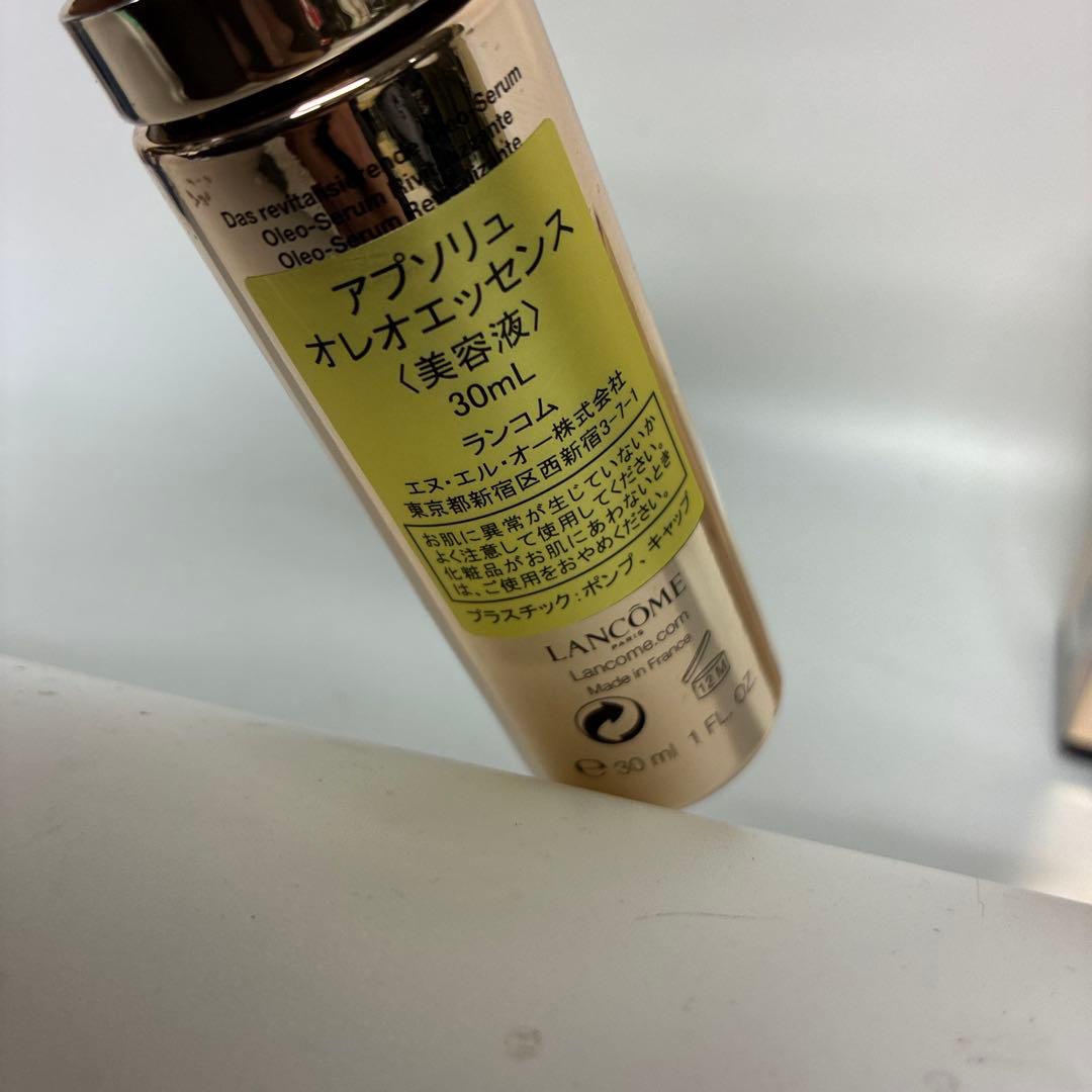 ◾️必見◾️ ランコム アプソリュ プオレオエッセンス30ml 美容液