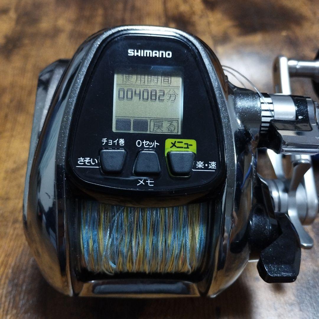 シマノ ForceMaster 3000MK (フォースマスター3000MK)