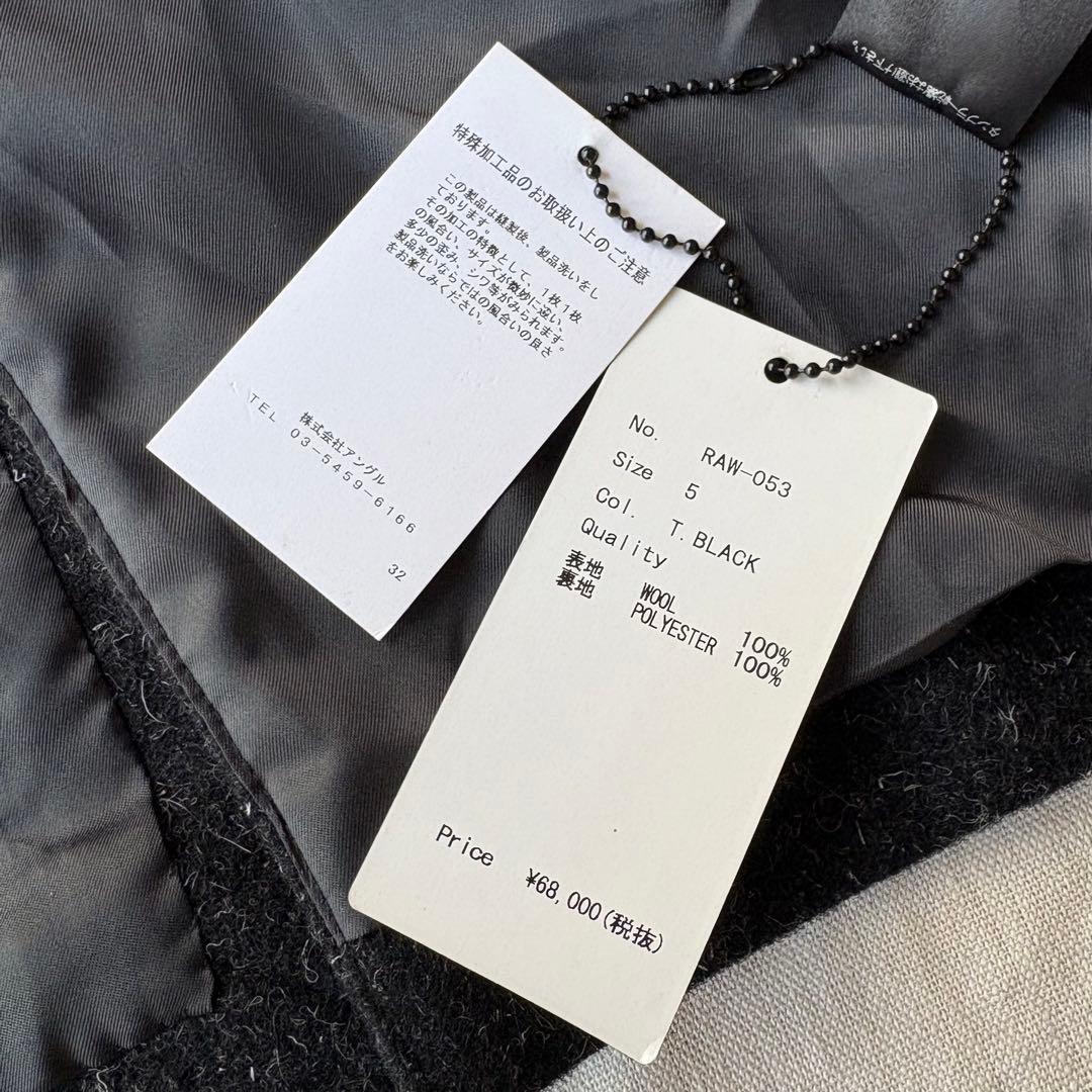 RIPVANWINKLE チェスターコート メルトンウール ブラック 5