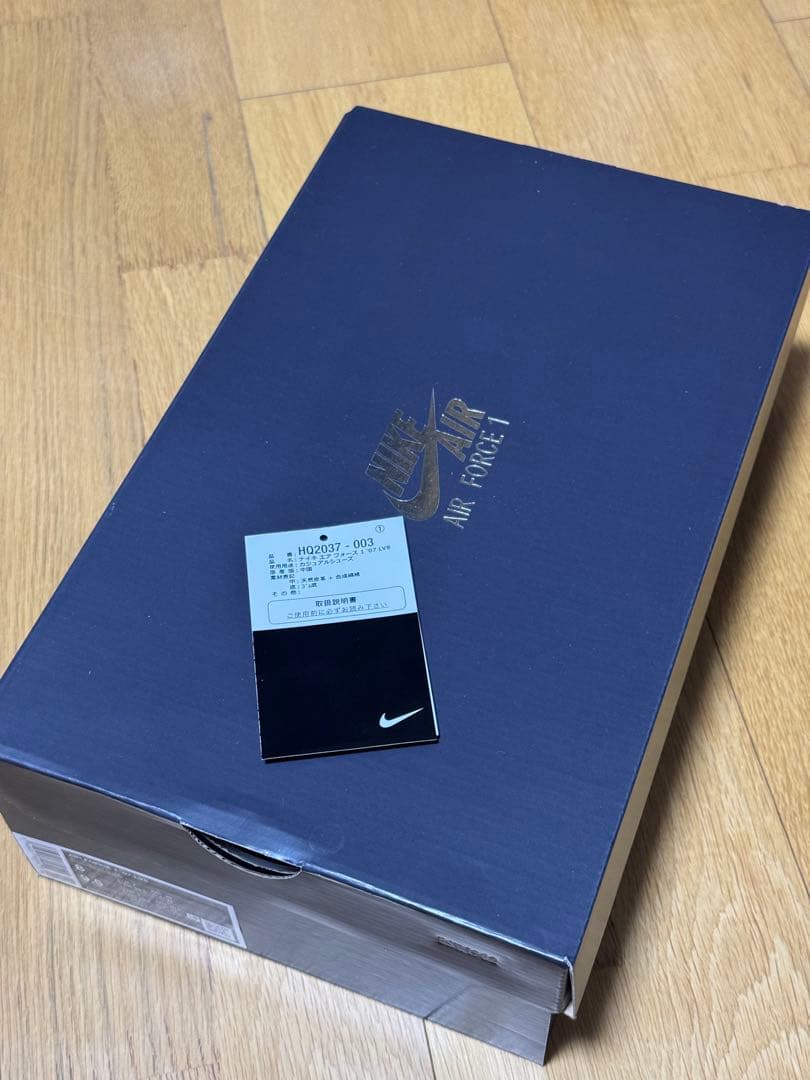 [26cm] Nike Air Force 1 ‘07 LV8