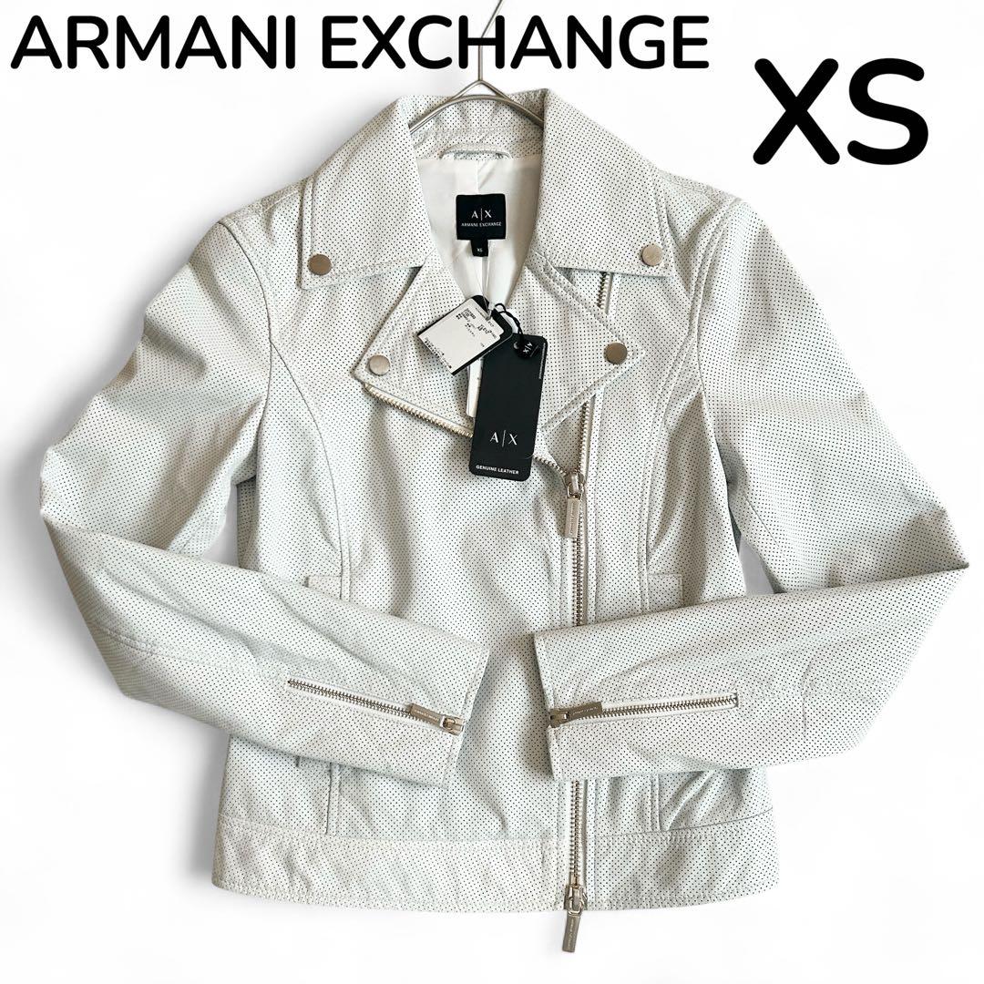 【新品タグ付】アルマーニエクスチェンジ　ライダース　ジャケット　羊革　白　XS