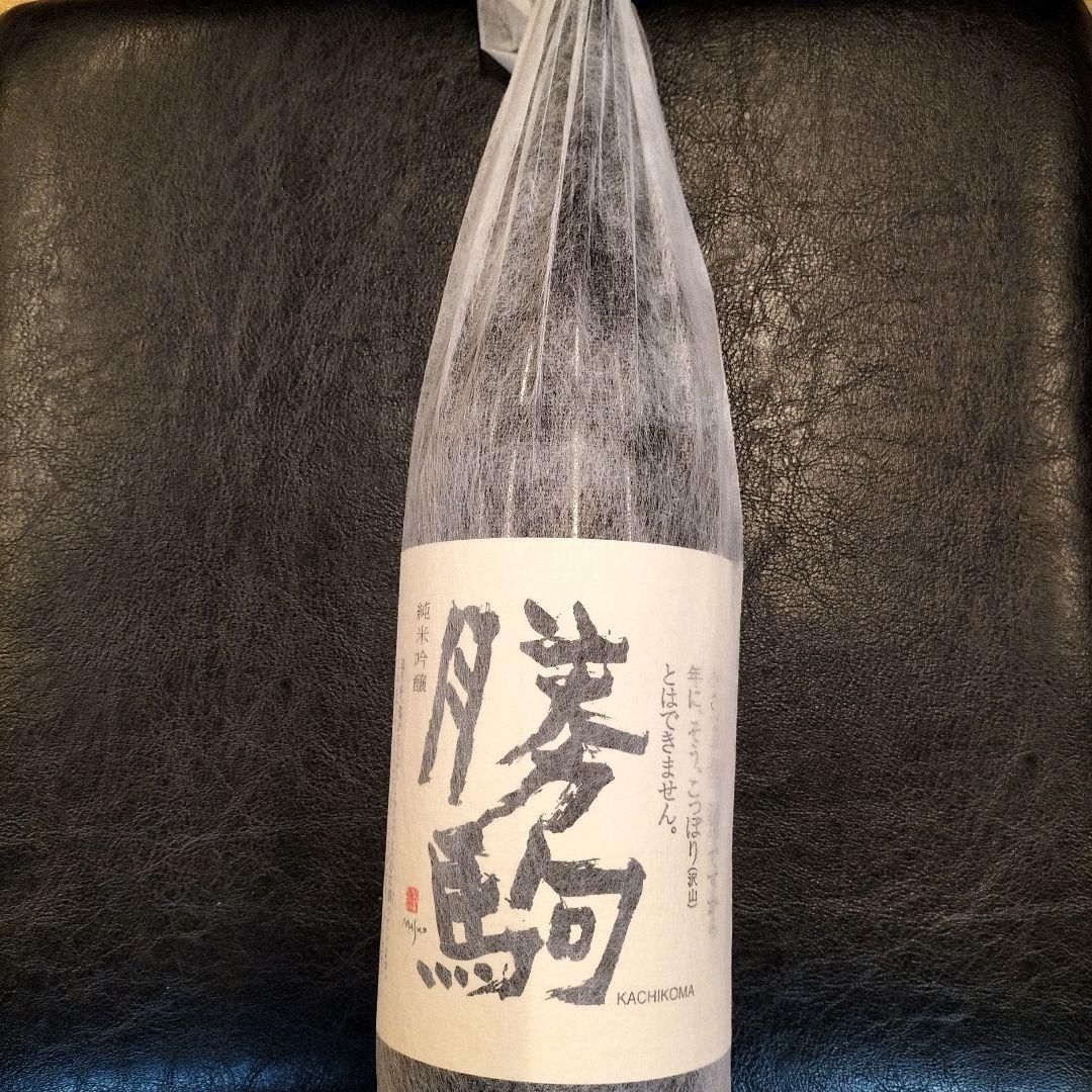 勝駒　純米吟醸　1.8ミリリットル