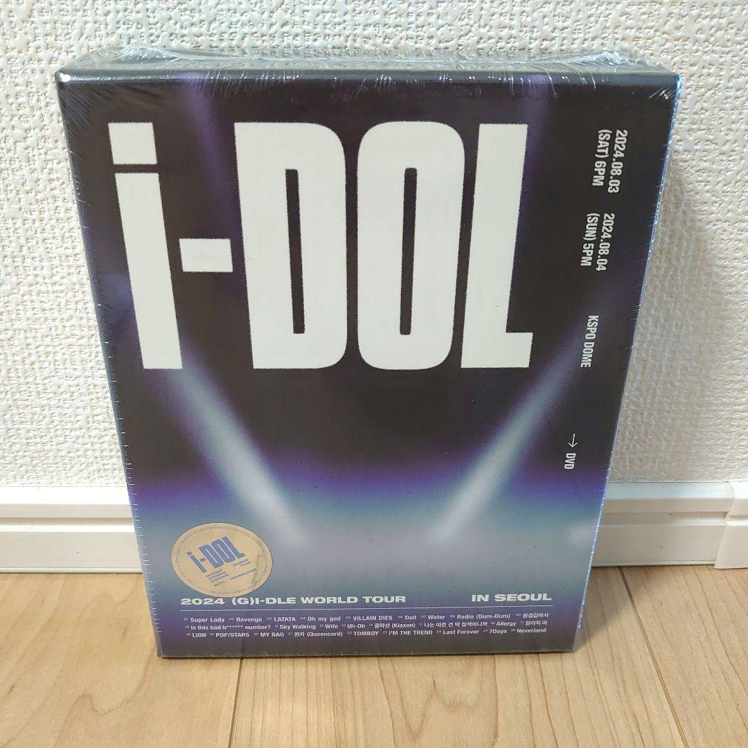 (G)I-DLE SEOUL DVD 完全数量限定版