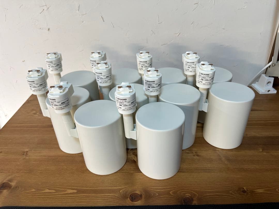 アイリスオーヤマスポットライト SP-1710、10個セット