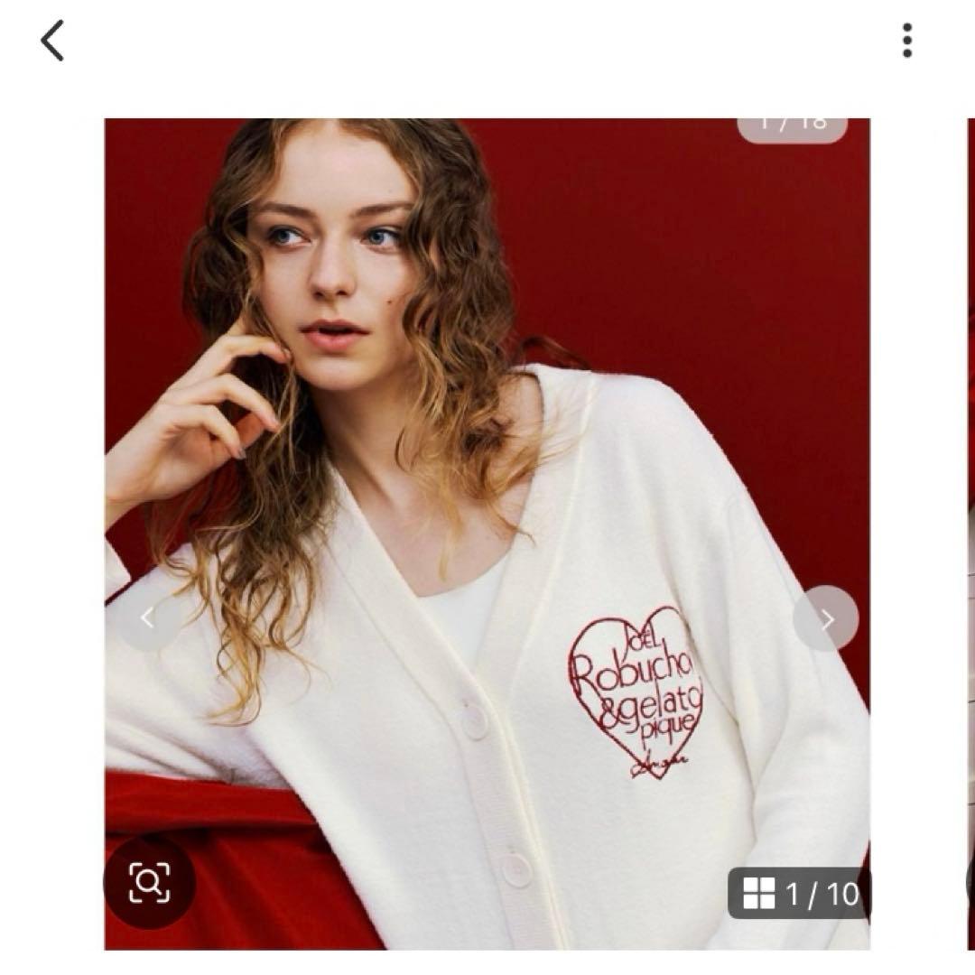 新品未使用完売ジェラートピケ ジョエルロブションスムーズィー上下セット