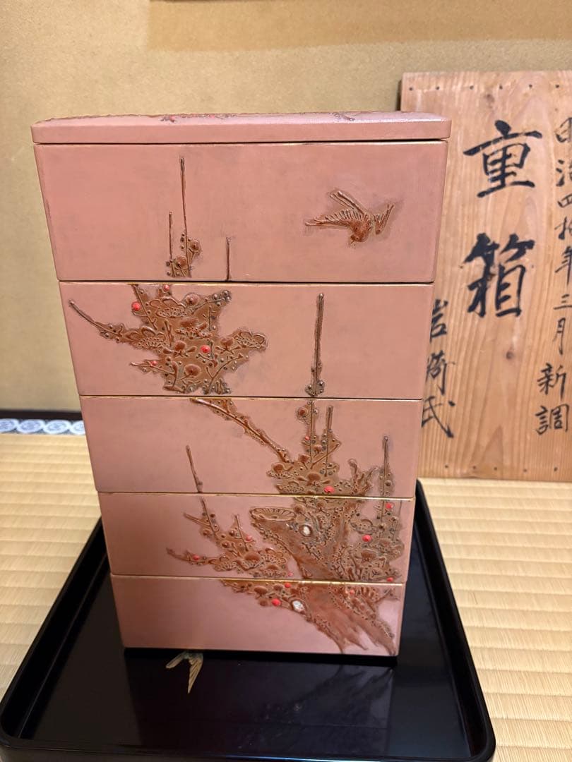金箔装飾の4段重箱 ピンク