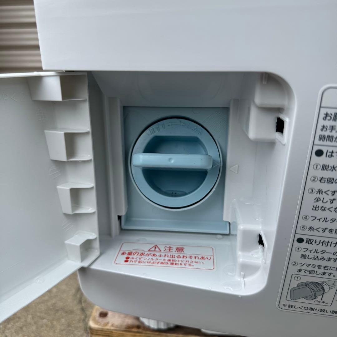 東芝 ZABOON TW-95G9L ドラム式洗濯乾燥機 左開き 2020年製