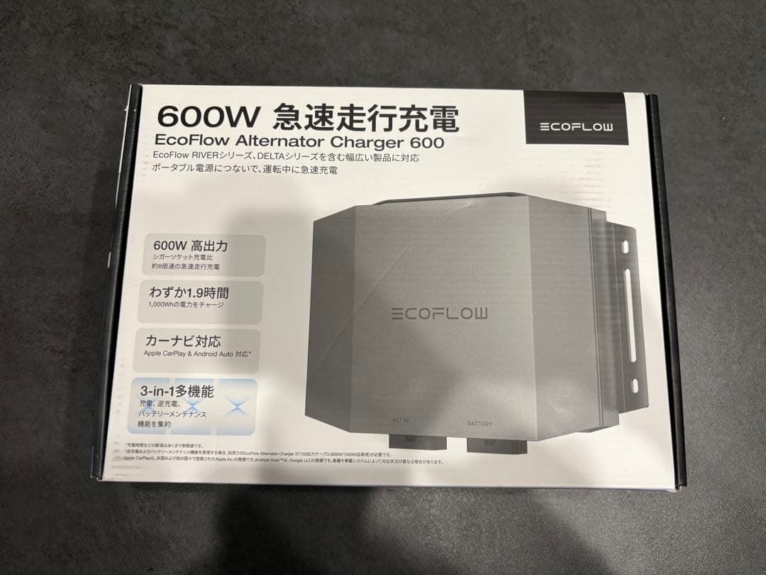 【新製品】600W走行充電器EcoFlow Alternator Charger