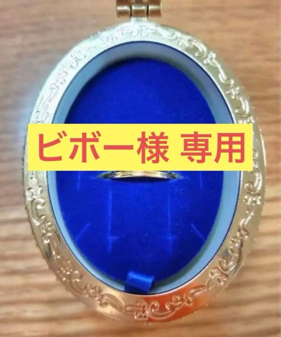 ビボー ヴァンドーム リング