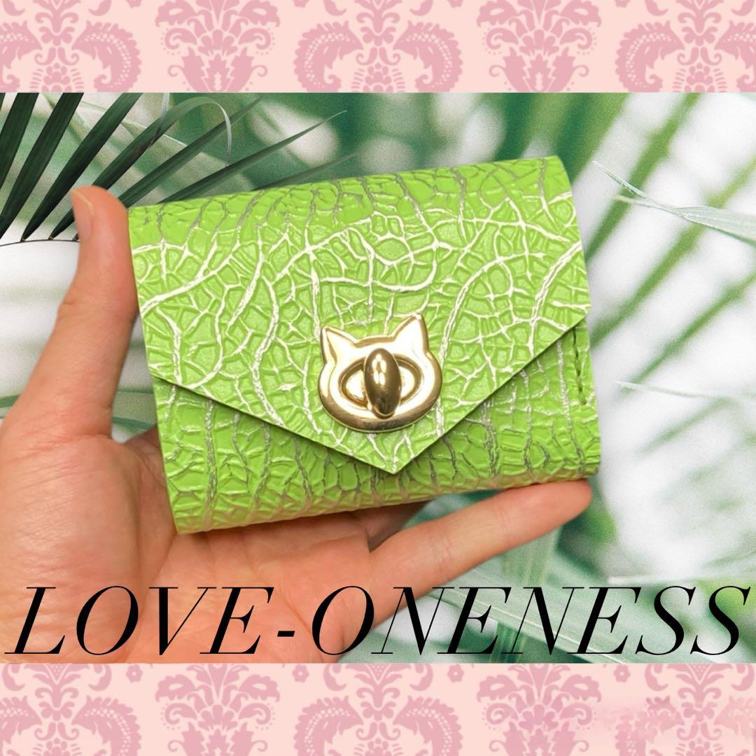 ❤【新作♪】【猫×メロン♪】お洒落可愛い猫モチーフのコンパクトミニ財布♪メロン柄