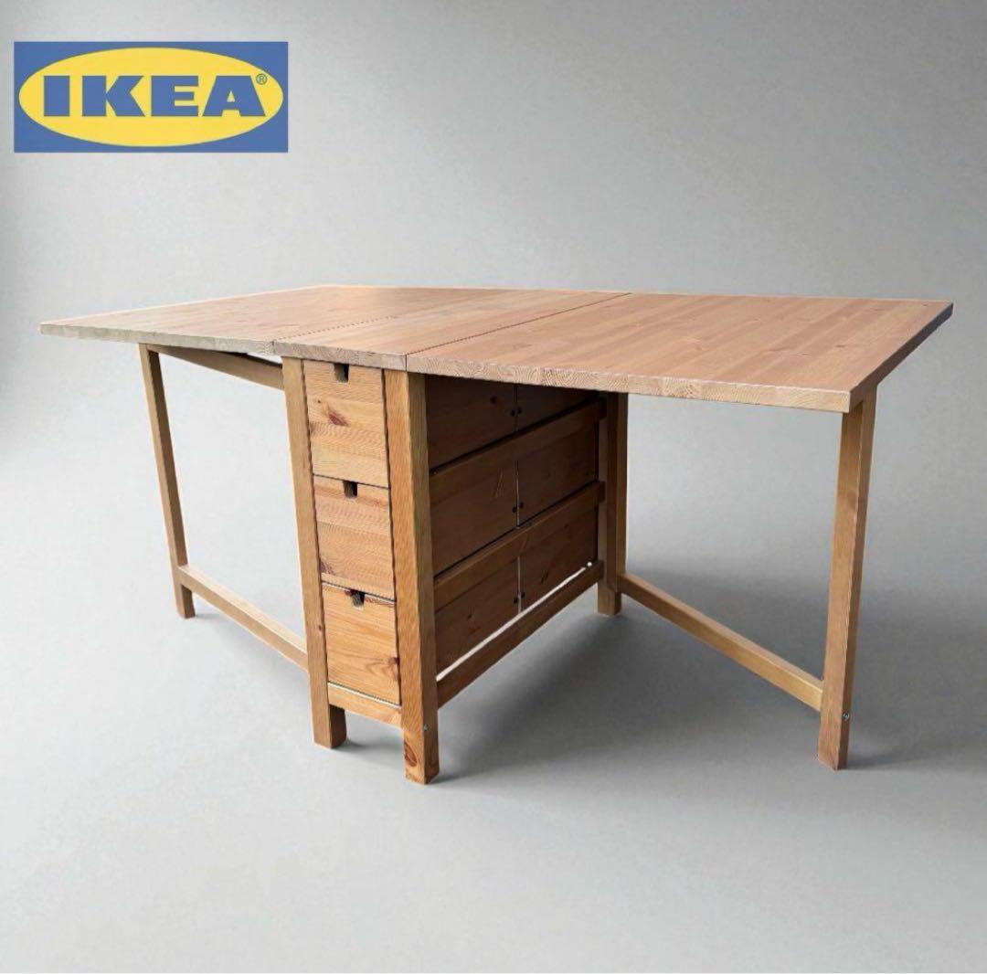 IKEA NORDEN ノールデン 折り畳み ダイニングテーブル 引き出し付き