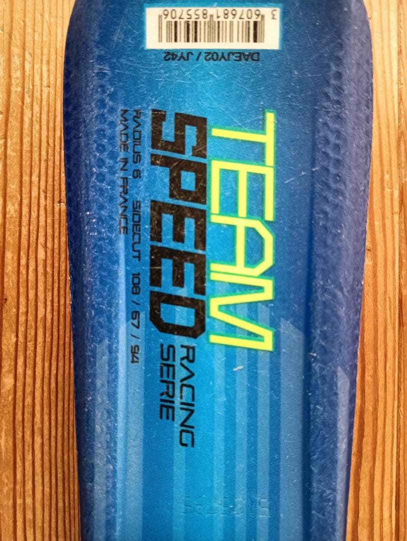 DYNASTAR TEAM SPEED ジュニアスキー板 100cm