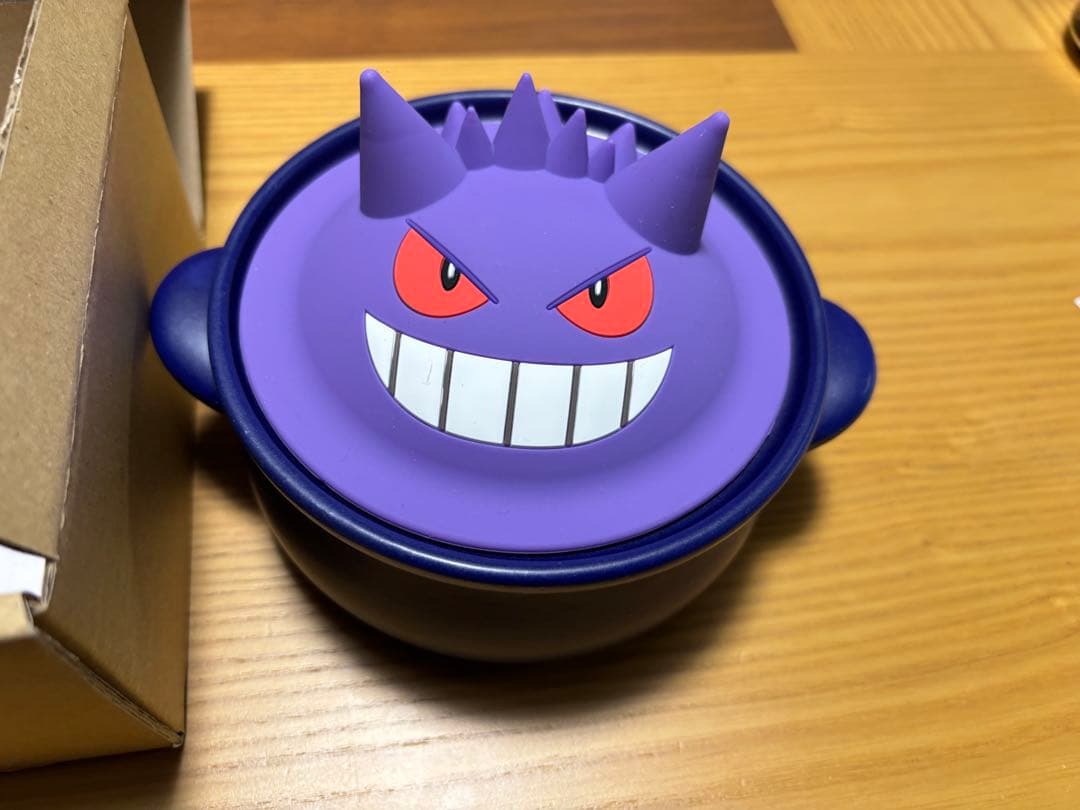 ゲンガーのゴーストダイブポット＆グラス