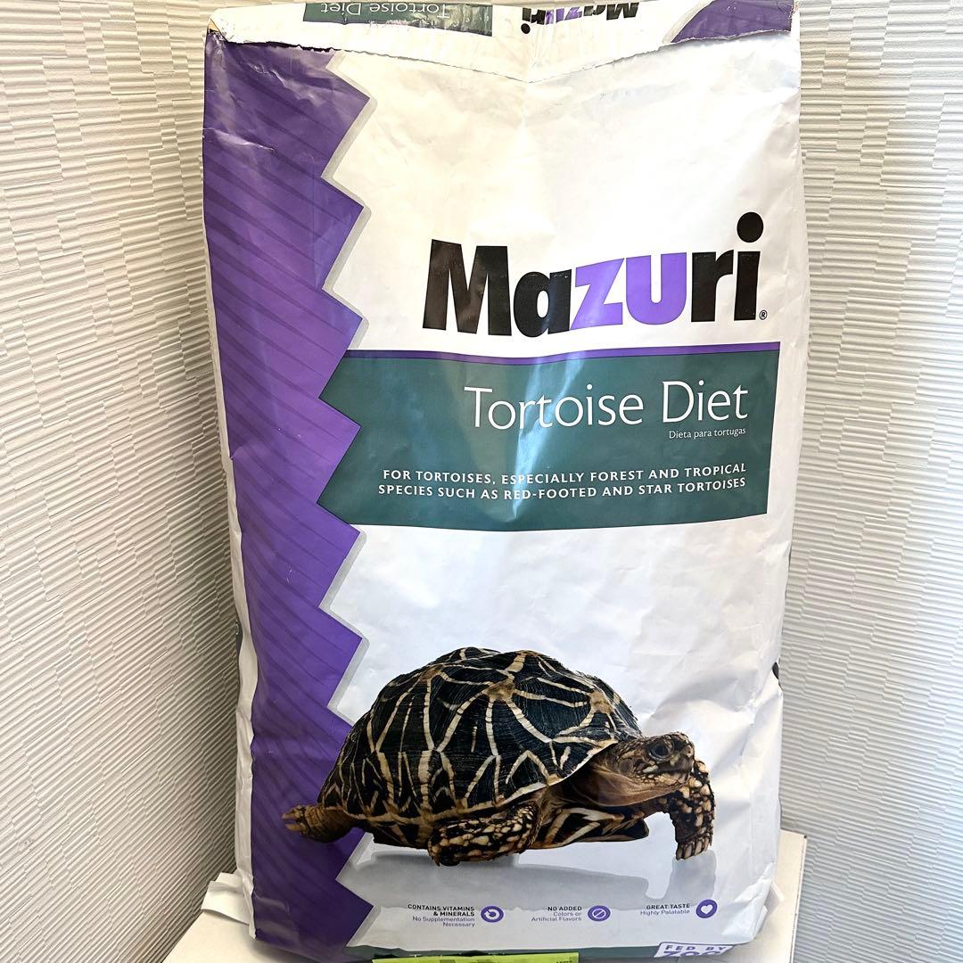 マズリ　トータスダイエット　11.3kg Mazuri