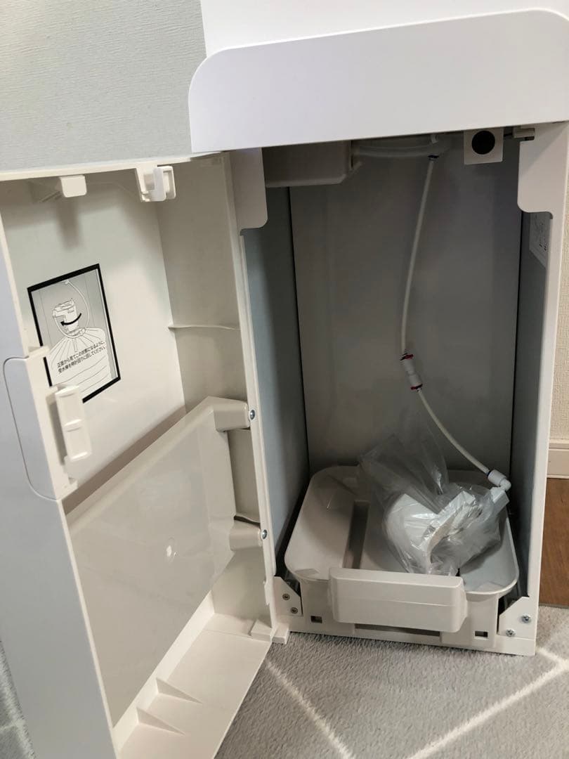 プレミアムウォーター ウォーターサーバー　famfit (ファムフィット)本体