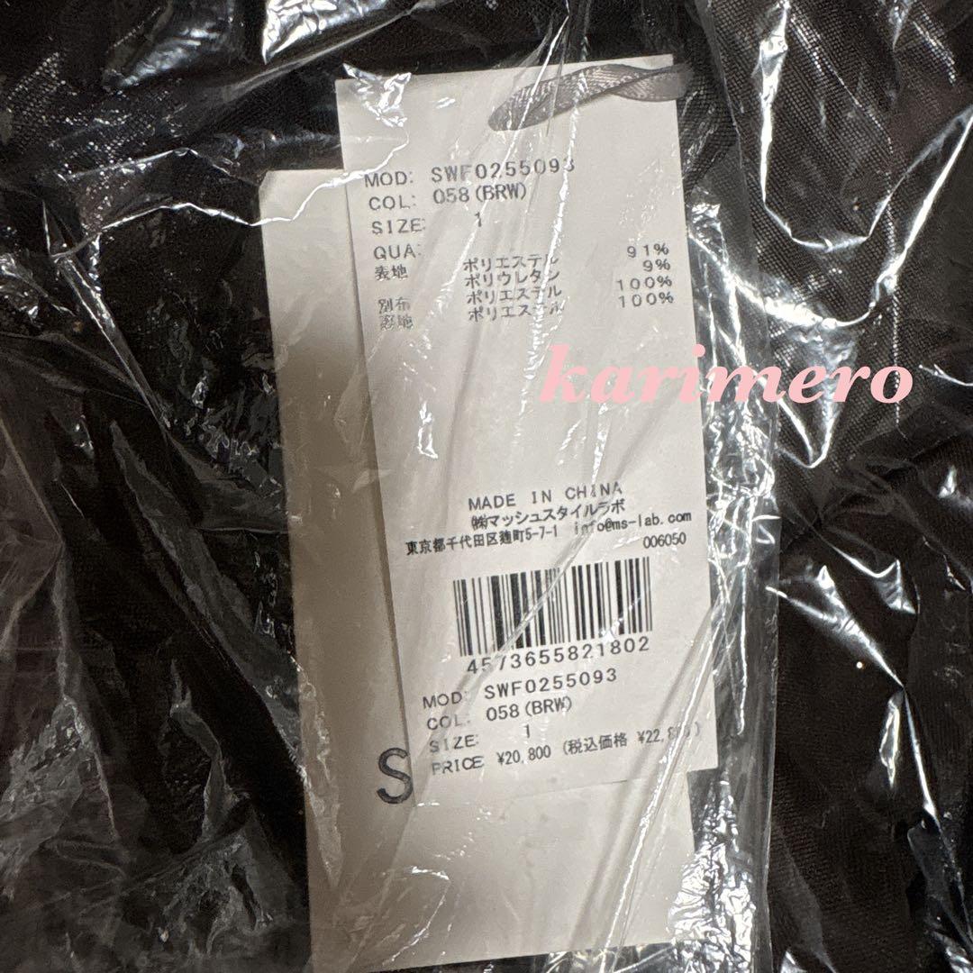 完売♥️新作新品✨ SNIDEL シアードッキングベロアドレス✨ BRW Ｍサイズ