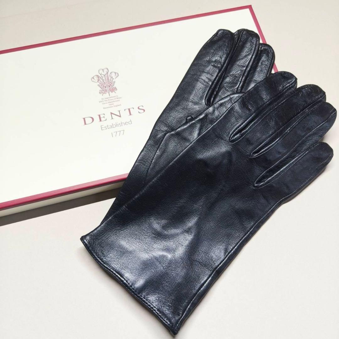 DENTS 007 SKYFALL スカイフォール