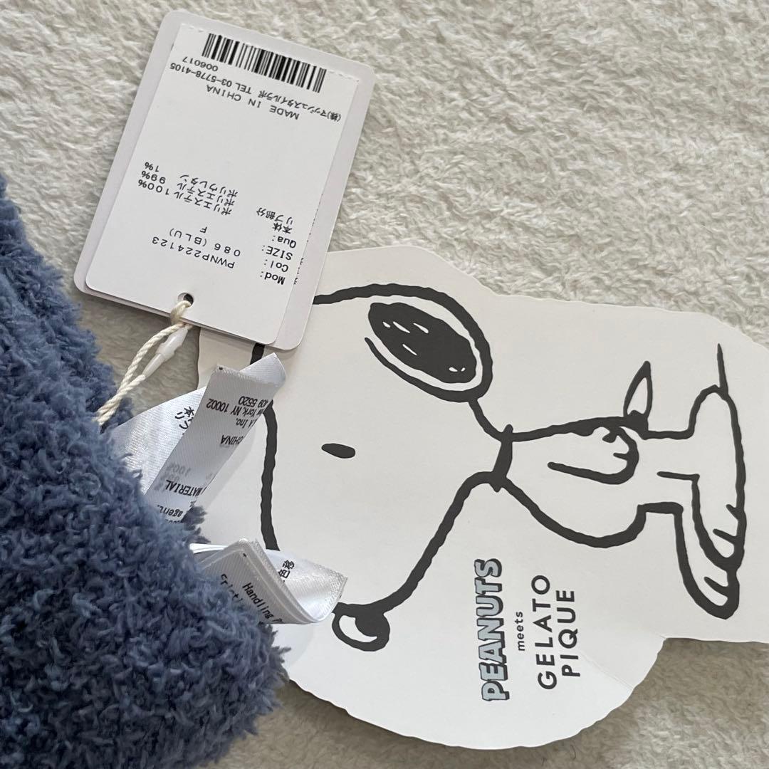 ジェラートピケ　ベビモコJQDプルオーバー&ロングパンツセット　ウッドストック