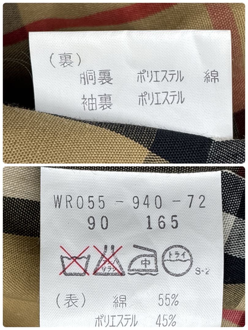 Burberrys ライナー付き トレンチコート ヴィンテージ ステンカラー