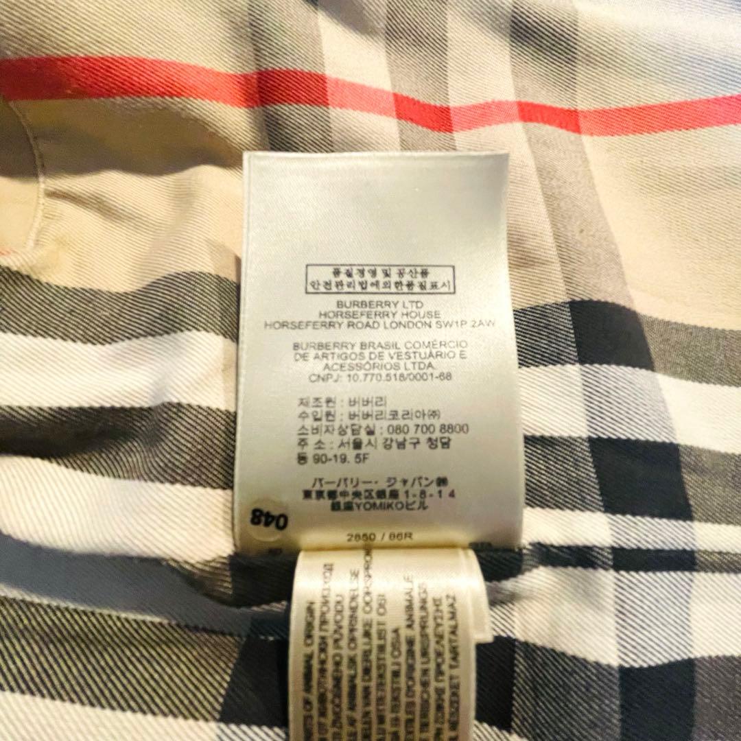 バーバリー Kensington ケンジントン ショート トレンチ 44 メンズ