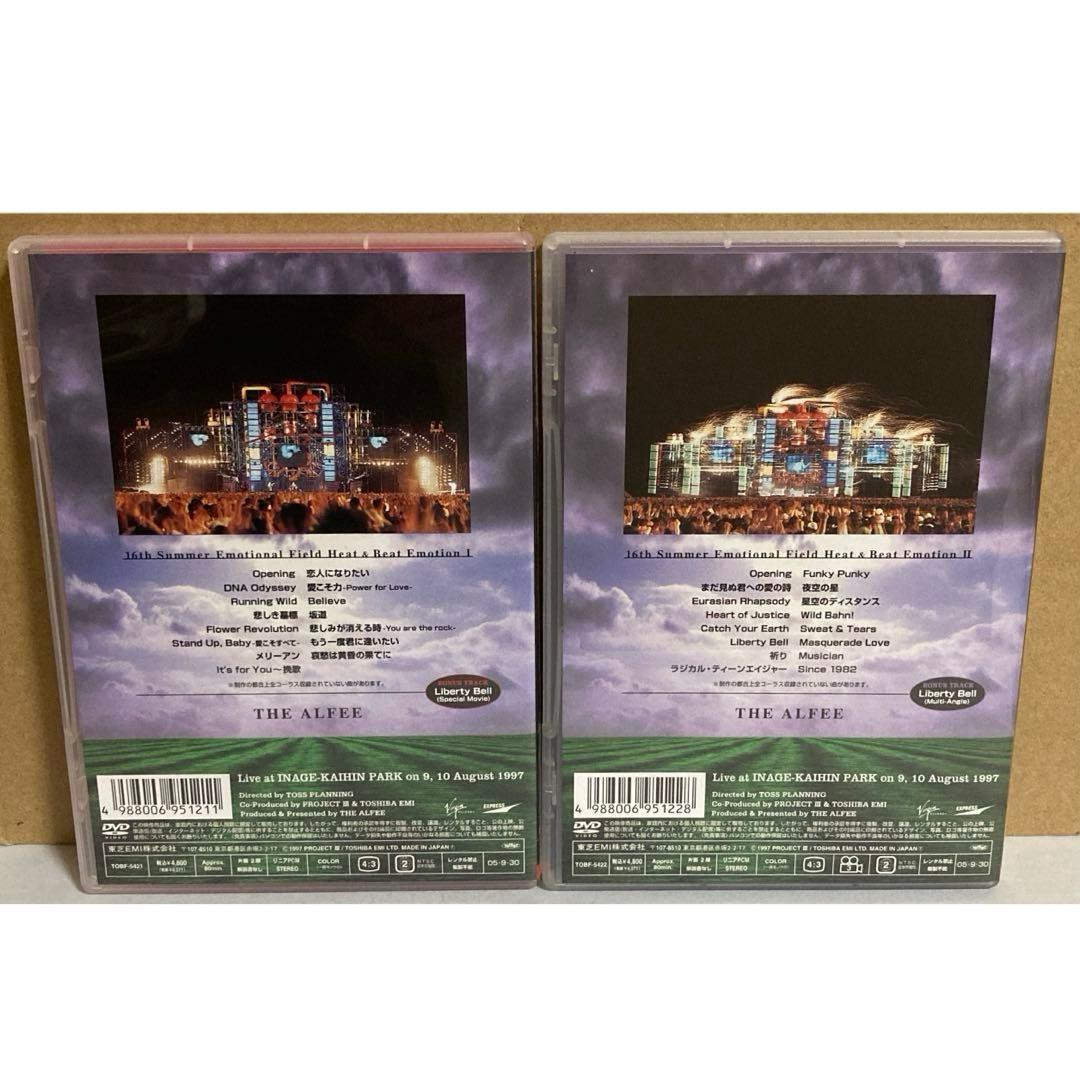 THE ALFEE DVD Emotional Field Ⅰ,Ⅱ