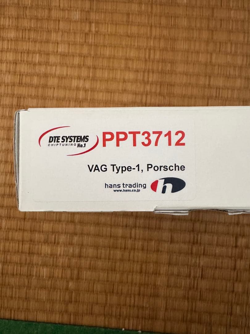 よし　New PPT スロットルコントローラー PPT3712