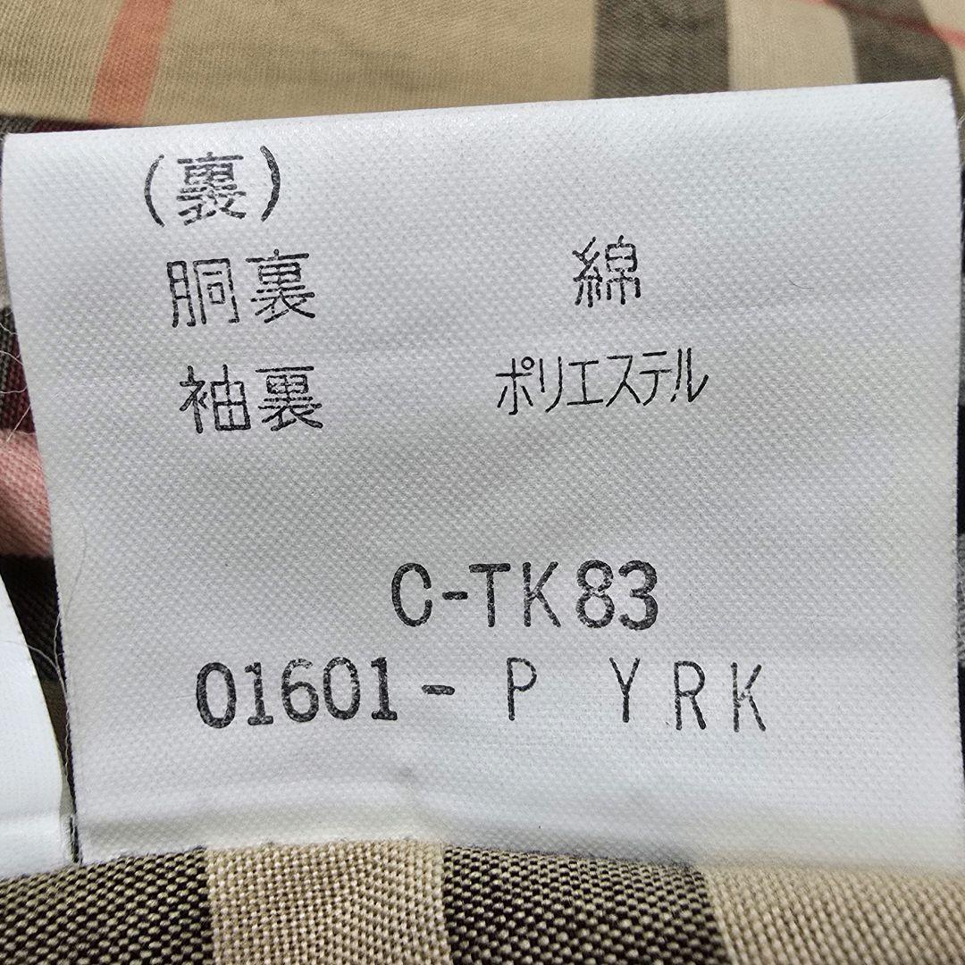 バーバリー ステンカラーコート ノバチェック ロングコート カーキ ベルト XL